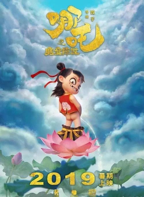 广告艺术学院艺术文凭证书